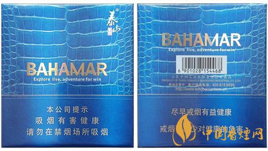 泰山巴哈马雪茄多少钱一盒2025最新报价