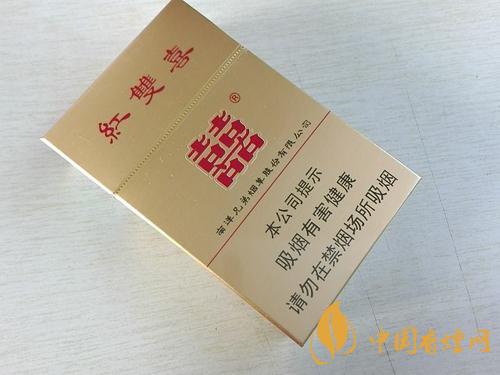 南洋双喜香烟价格表图大全2025年最新
