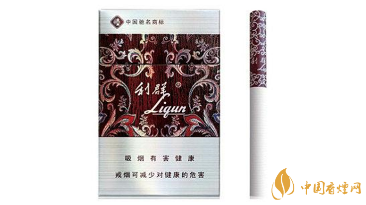 利群休闲真假烟怎么看 利群休闲真假鉴定小技巧2021