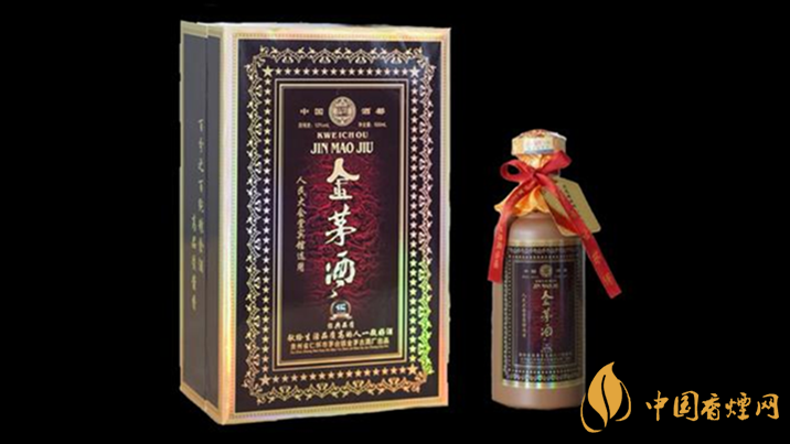 金茅酒价格表和图片查询 金茅酒53度价格表2021
