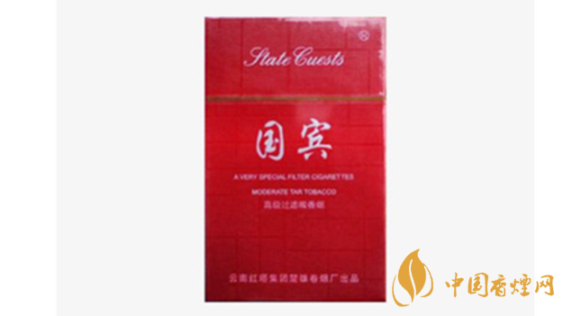 国宾硬红多少钱一盒 红盒国宾香烟价格表图2025