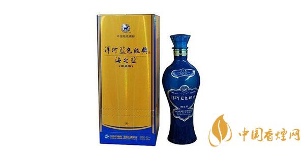 洋河蓝色经典酒52度多少钱一瓶 洋河蓝色经典酒价格表