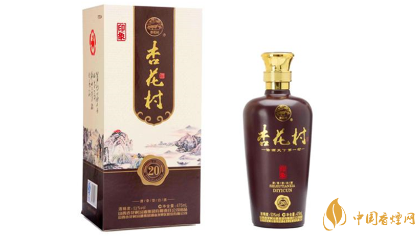 杏花村酒价格表和图片及价格2021最新