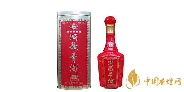 贵州洞藏青酒52度价格 贵州洞藏青酒价格表