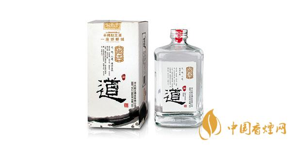 赵王酒多少钱一瓶 赵王酒价格表