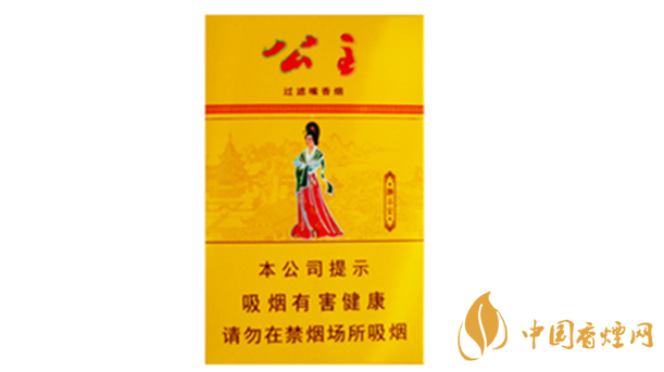 公主香烟多少钱一盒2025售价 公主香烟价格表查询