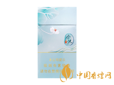 泰山和悦多少钱一包 泰山和悦香烟价格表图2025