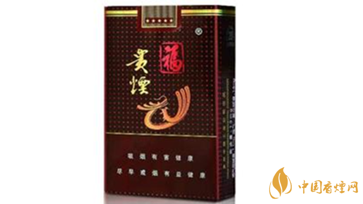 贵烟福软包怎么看真假 贵烟福真假香烟鉴别2021