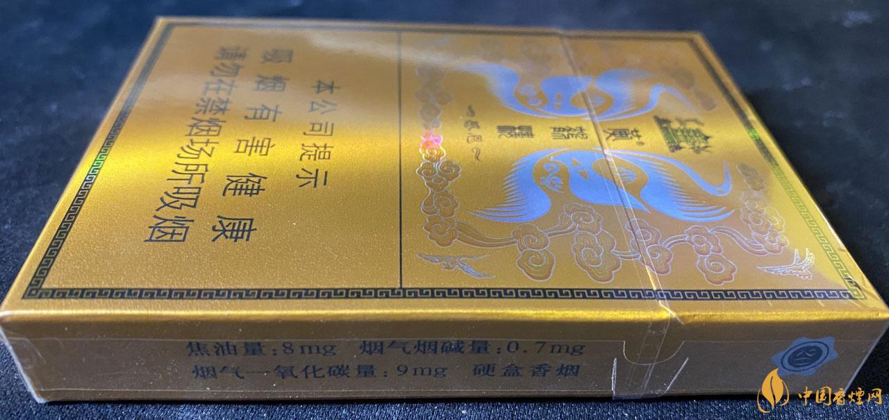 黄鹤楼软感恩多少钱 黄鹤楼软图片一览