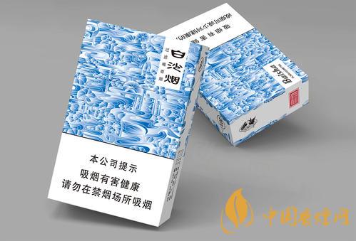 白沙烟30-50价格的烟有哪些 白沙烟30-50种类推荐