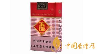 玉溪软包怎么识别真伪 软玉溪真伪鉴别一览