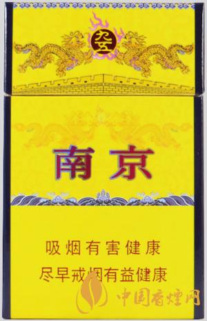 100元香烟有哪些 100元香烟推荐