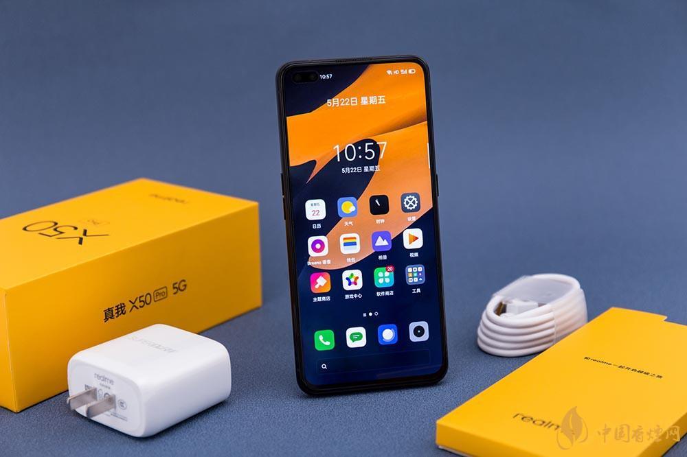 2021安兔兔跑分排名前十手机有哪些 2021安兔兔跑分排名榜前十手机名单