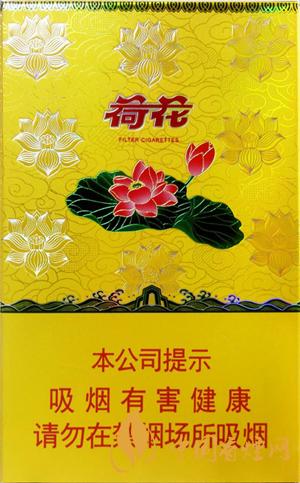 100元香烟有哪些 100元香烟推荐