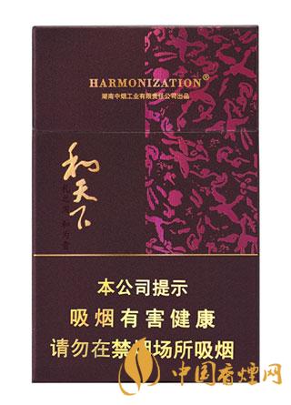 100元香烟有哪些 100元香烟推荐