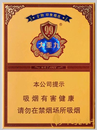 100元香烟有哪些 100元香烟推荐