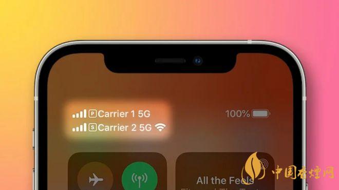 IOS14.5更新了什么 IOS14.5beta4发布