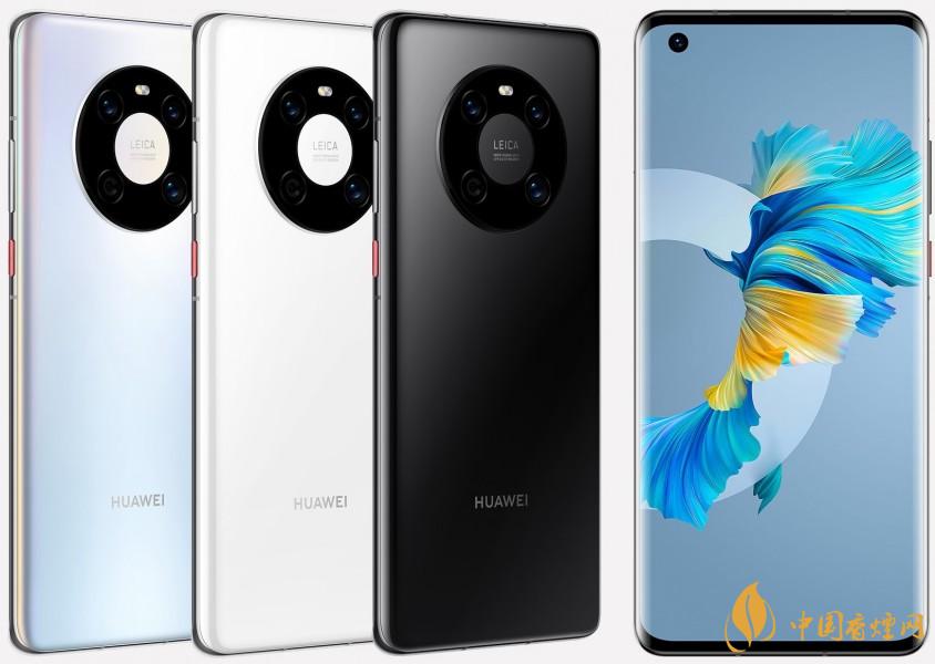 华为mate40e什么时候开放销售-华为mate40e销售时间