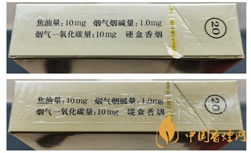 黄鹤楼（硬1916）真假怎么区分-黄鹤楼（硬1916）鉴别技巧