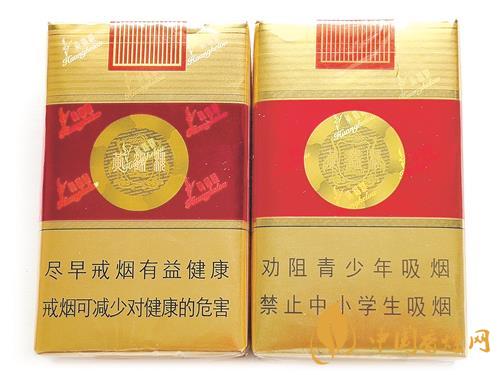 黄鹤楼软红怎么区分真假-黄鹤楼软红辨别小技巧