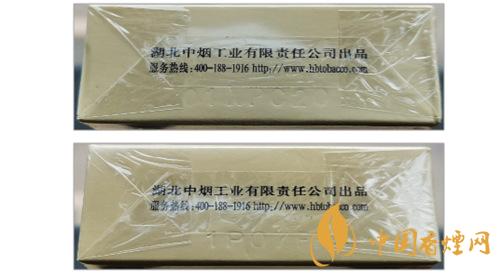 黄鹤楼（硬1916）真假怎么区分-黄鹤楼（硬1916）鉴别技巧