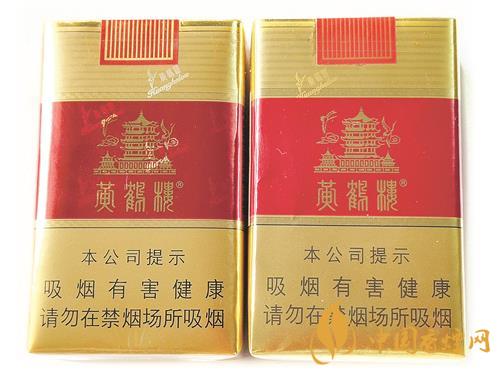 黄鹤楼软红怎么区分真假-黄鹤楼软红辨别小技巧