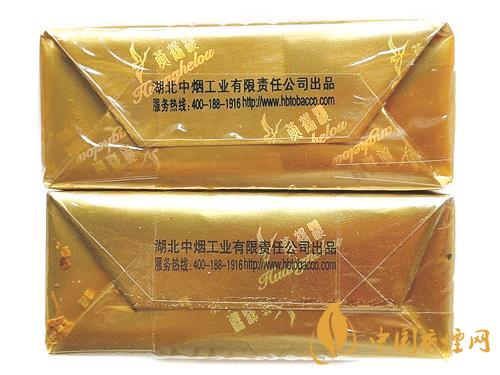 黄鹤楼软红怎么区分真假-黄鹤楼软红辨别小技巧