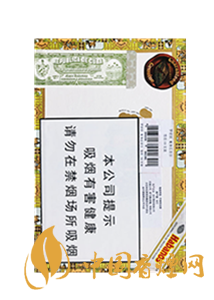 罗密欧(宽丘吉尔)