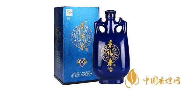 景阳春蓝钻酒多少钱一瓶 景阳春蓝钻酒52度价格