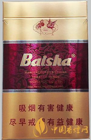 白沙(硬紫瑞)的价格是多少 白沙(硬紫瑞)价格信息一览