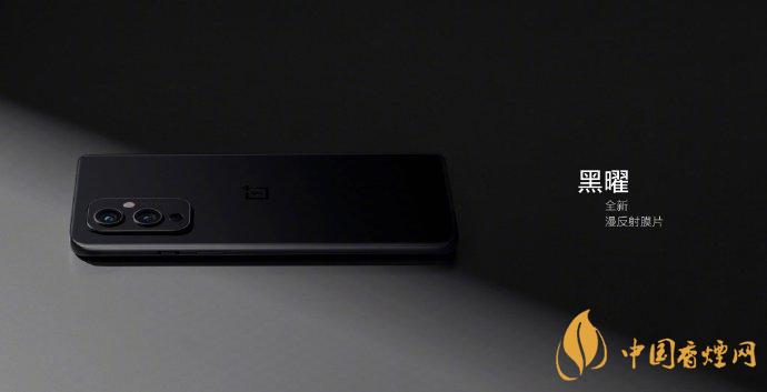 一加9手机支持红外功能吗-一加9手机有没有红外