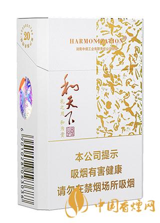 2025白沙和天下尊享价格信息图标一览