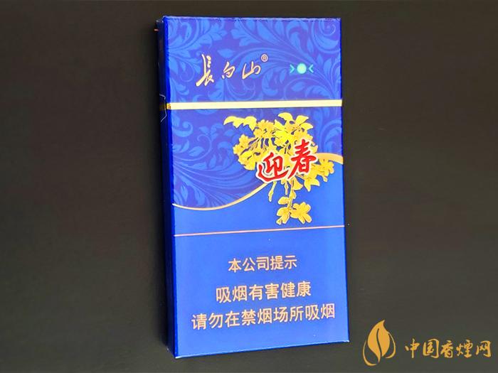 长白山(蓝尚)的价格是多少 长白山(蓝尚)基本信息图标大全