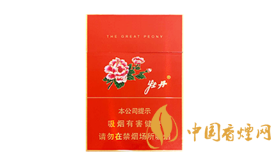 牡丹红中支香烟多少钱 牡丹红中支香烟价格表大全2025