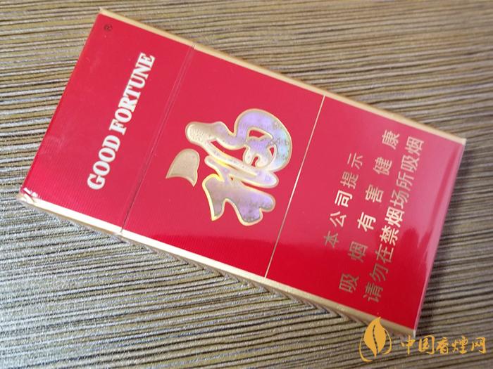 20元左右的云烟细支香烟有哪些 云烟细支香烟图片信息一览