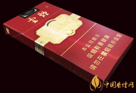 云烟细支珍品多少钱一盒 2025云烟香烟价格信息一览