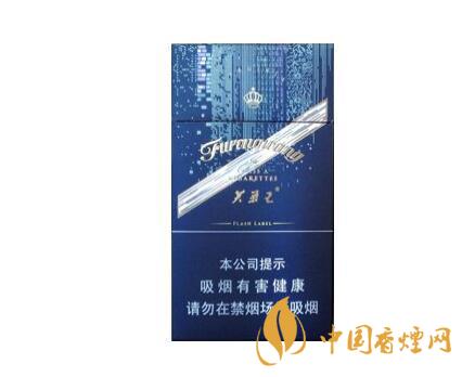 芙蓉王细支香烟有哪些 2025芙蓉王细支香烟图片信息一览