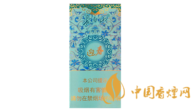 长白山迎春多少钱一盒 长白山迎春价格及口感分析