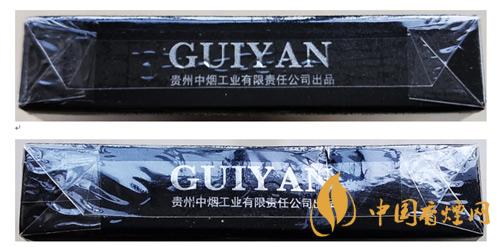 贵烟跨越小盒真假怎么分别2021 贵烟跨越小盒辨别技巧