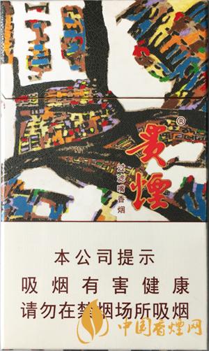 20元左右的细支贵烟有哪些 贵烟香烟价格图标一览