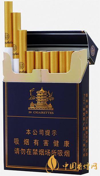 黄鹤楼经典中支要多少钱一包 黄鹤楼经典中支2025最新价格
