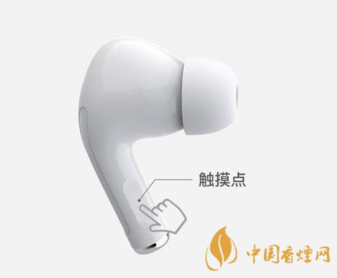 music pods怎么样-music pods使用说明