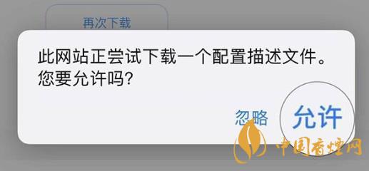 iOS15什么时候更新-iOS15支持机型曝光