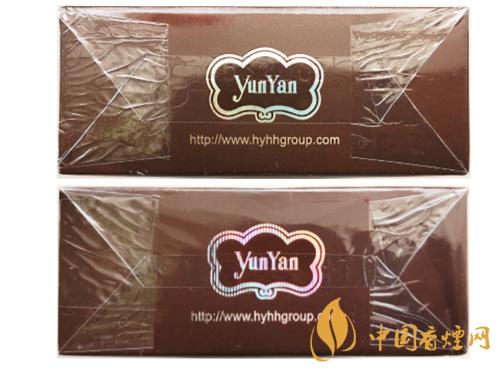 云烟印象真假辨别带图 云烟印象真假辨别2021