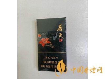 双喜春天细支香烟价格图片2025 双喜春天细支多少钱一包