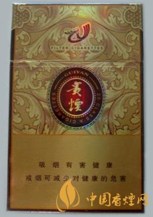 贵烟奇彩香烟价格表2025 贵烟奇彩多少钱一条