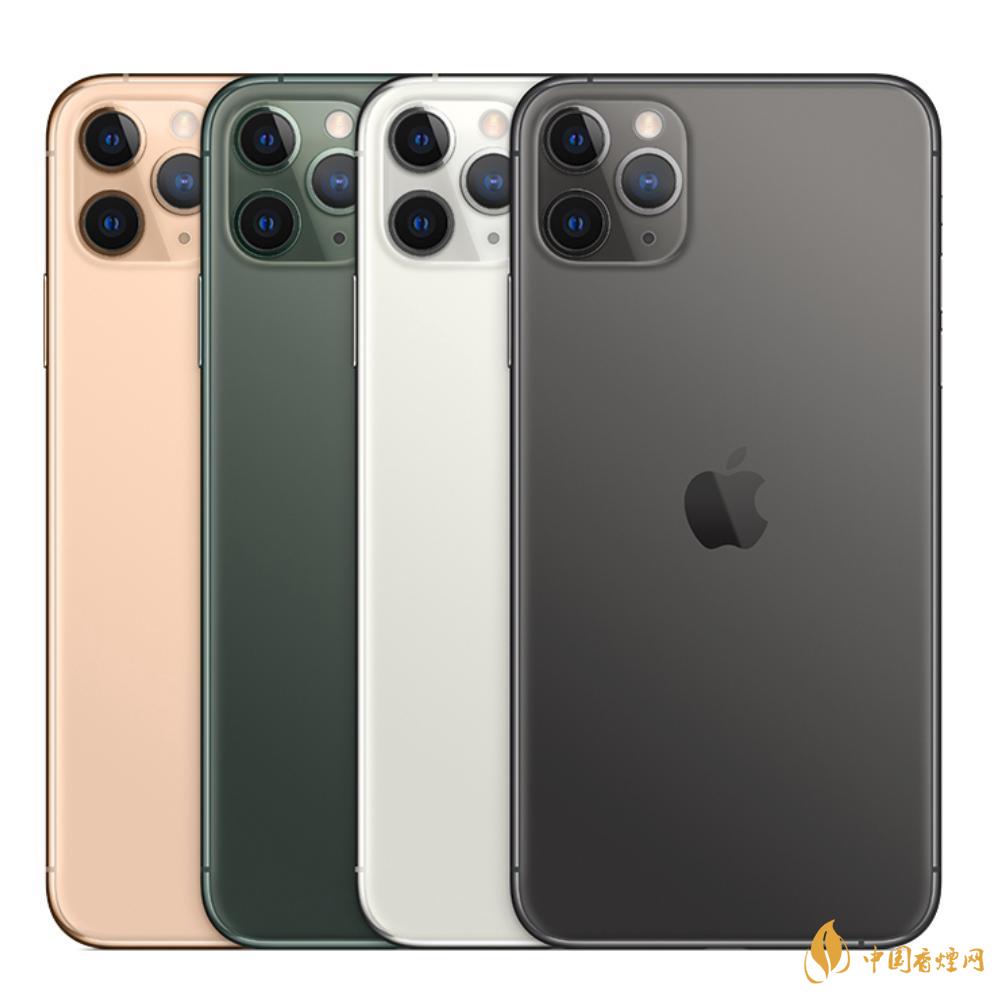 小米11ultra和iPhone12 ProMax哪个好-参数对比