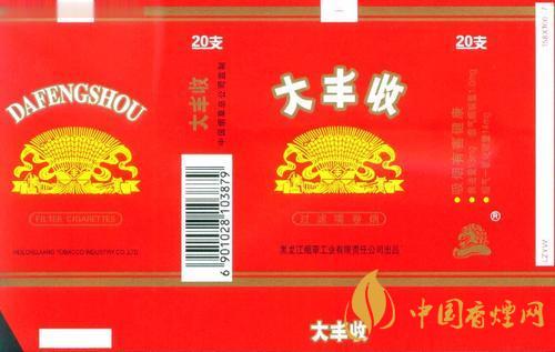 大丰收软包烟多少钱 大丰收软香烟价格最新2025