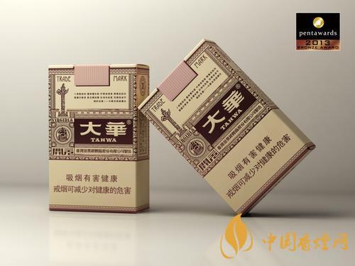 大华开元硬包多少钱 大华开元香烟一览2025