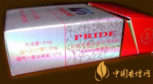 娇子硬红经典怎么样 娇子硬红经典香烟口感分析